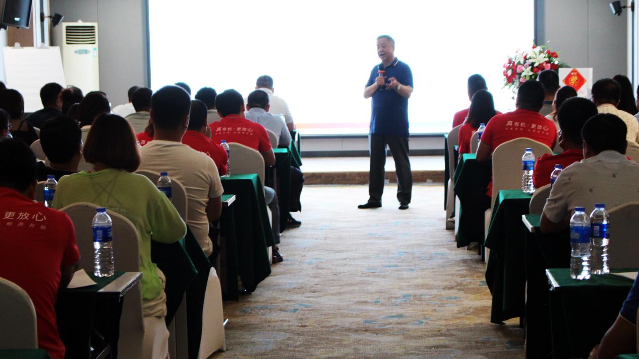 5d5a0cfcafc12.jpg news19023-2.jpg