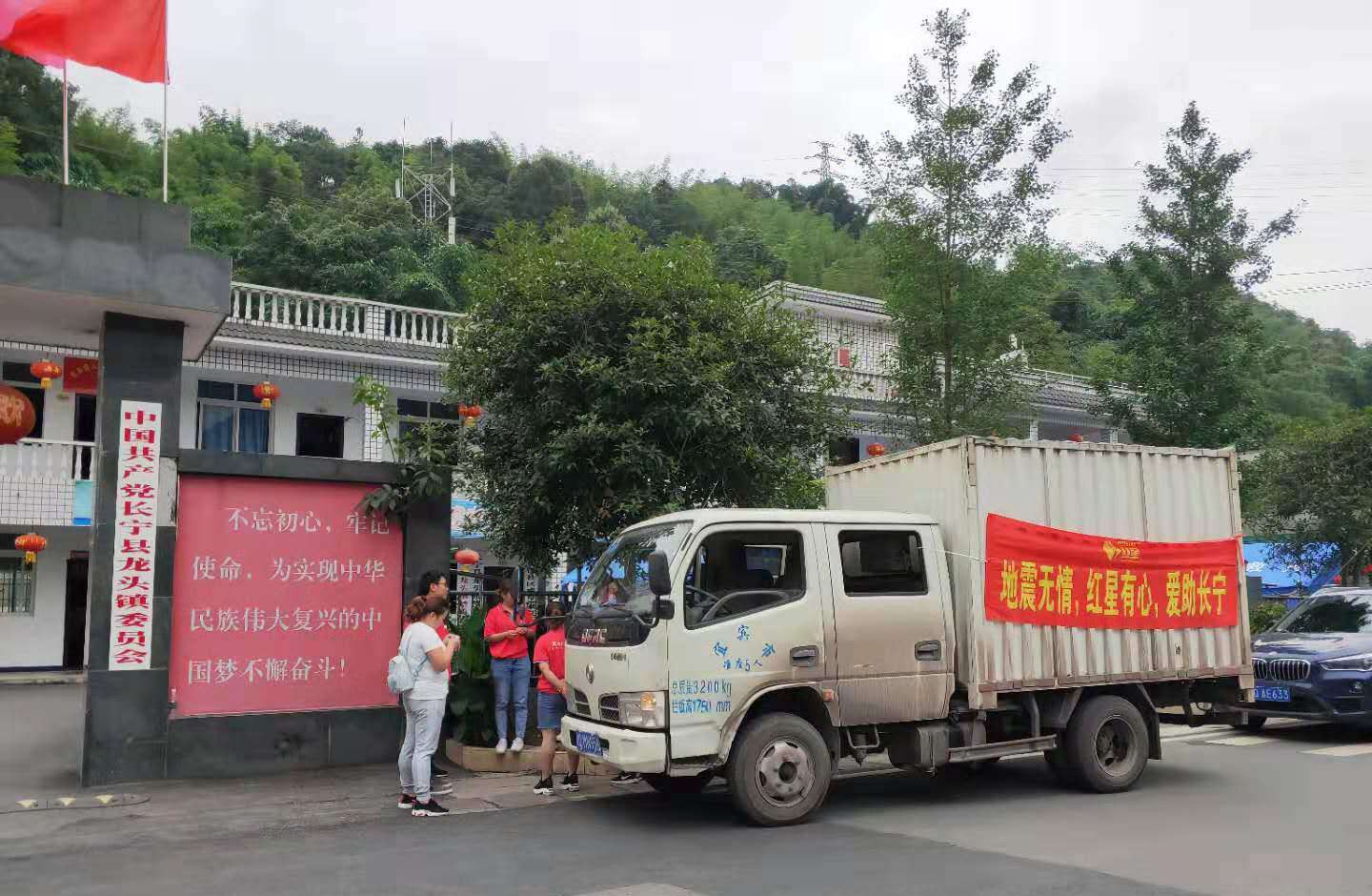 5d5a1c2126761.jpg news19020-2.jpg