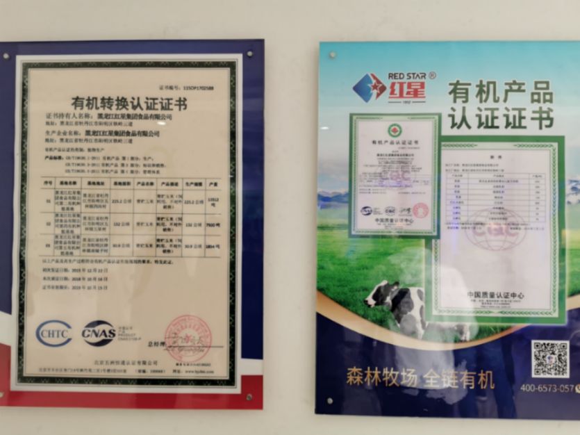 5d5a1f9d88e2d.jpg news19018-8.jpg