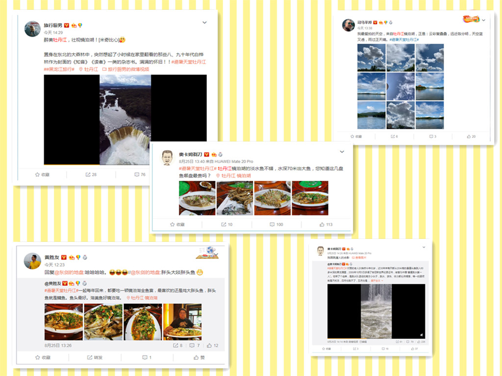 5d8c3891da7a0.jpg news19025-10.jpg