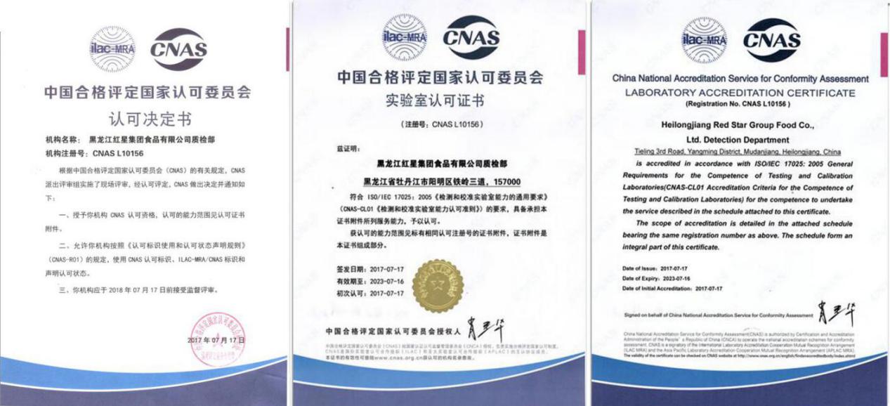 5d8c52aa21052.jpg news19027-3.jpg