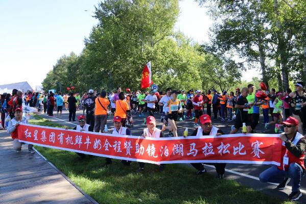 5dba82eeaa858.jpg 4.jpg