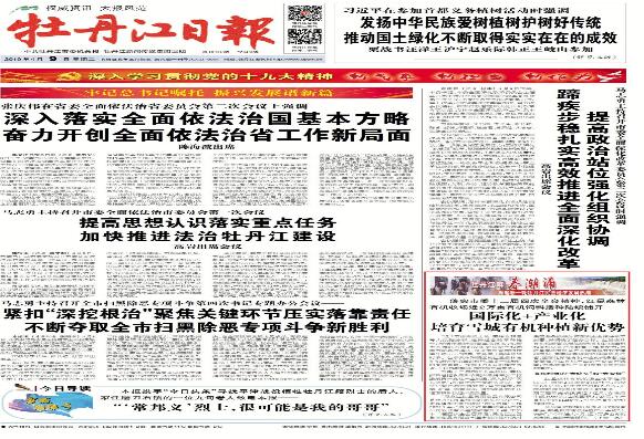 5dba86e8bbe7f.jpg 1.jpg