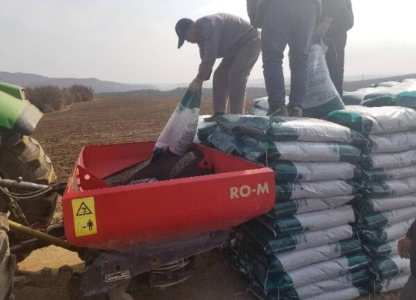 5dba86f8df867.jpg 3.jpg