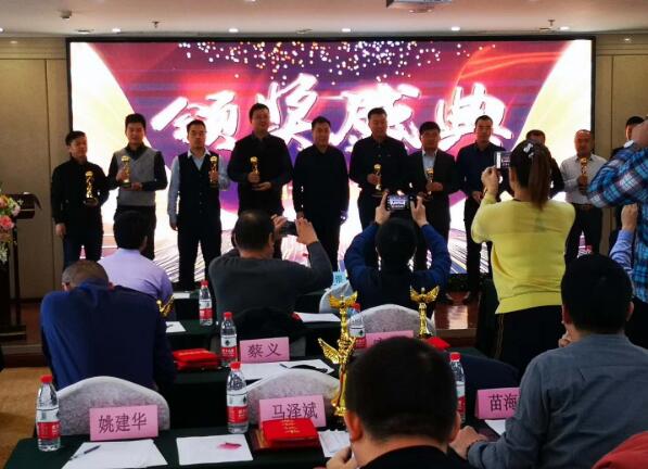 5dba895cc0fa5.jpg 3.jpg