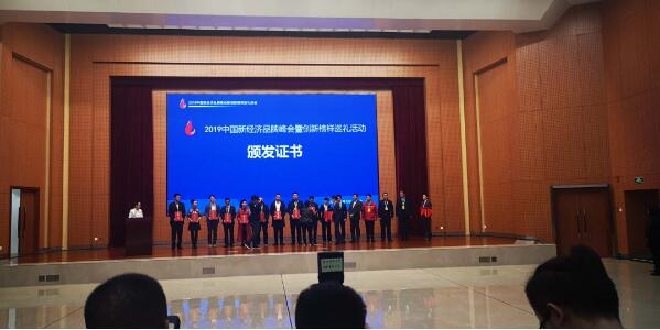 5dba8d79c6f27.jpg 1.jpg