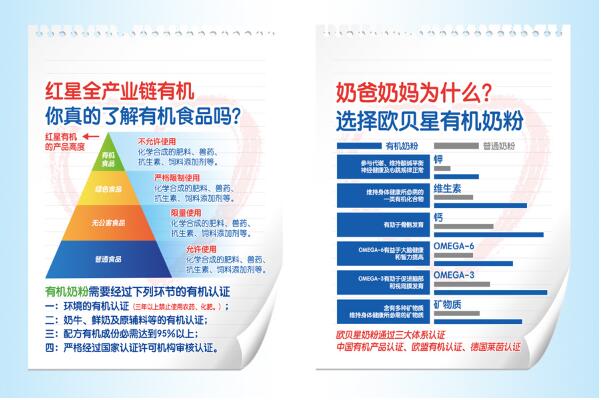 5dba8d9370943.jpg 4.jpg