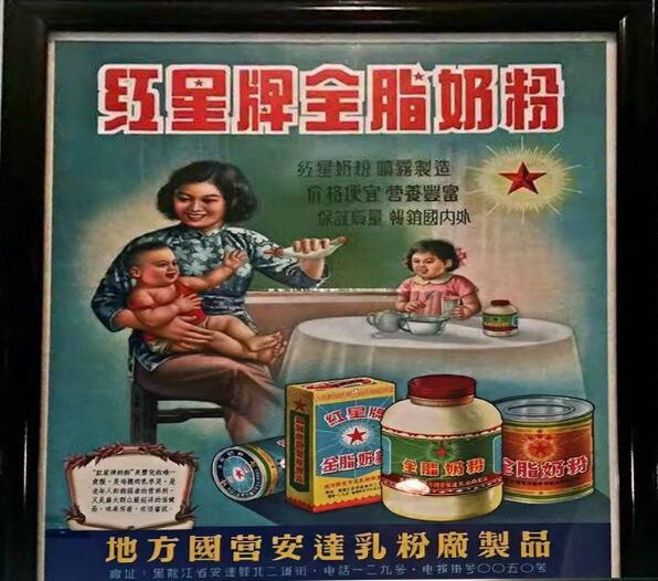 5dbd82462fc52.jpg 1.jpg