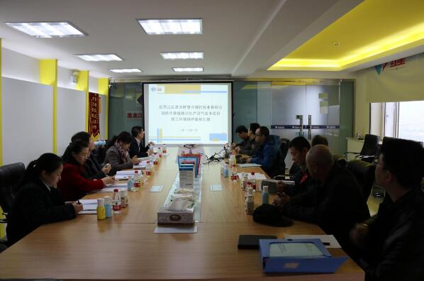 5dbdb243ad09b.jpg 1.jpg