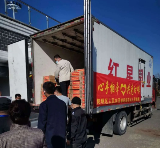 610cf49168a68.png 微信圖片_20210806163522.png