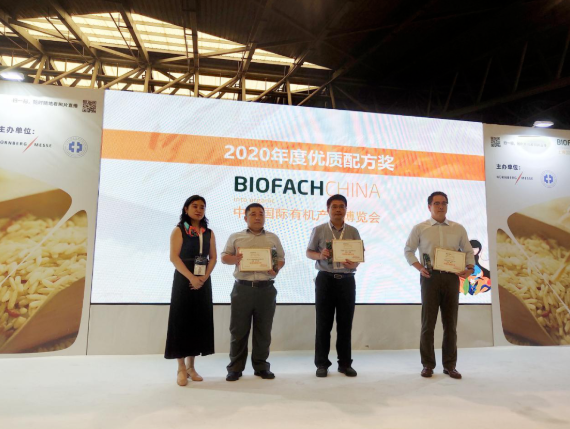 610cfa16bb8f5.png 微信圖片_20210806165914.png