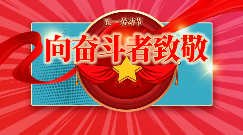 626ba32ea984b.png 微信圖片_20220428161106.png