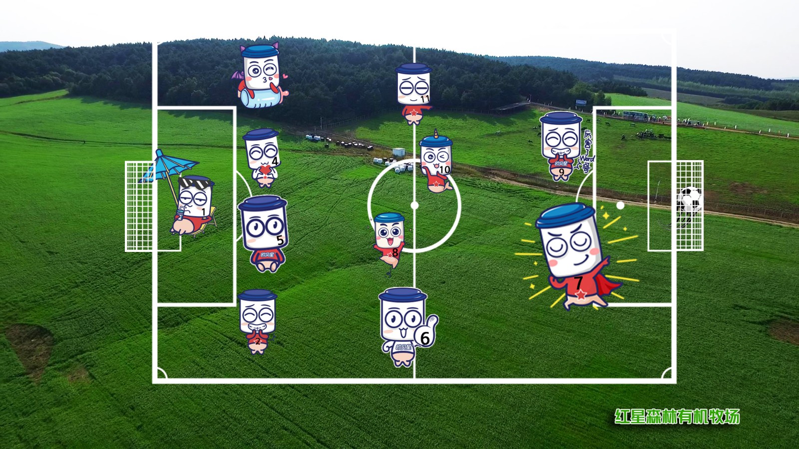 638ee6020ff6e.jpg 球場(chǎng).jpg